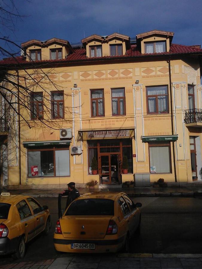 ホテル Къщата На Генерала ベルコヴィツァ エクステリア 写真